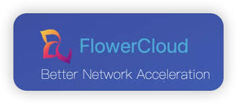 flowercloud花云机场官网